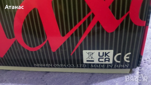 Ефект за китара - Maxon ST-9 Pro+ Super Tube, снимка 3 - Китари - 55153260
