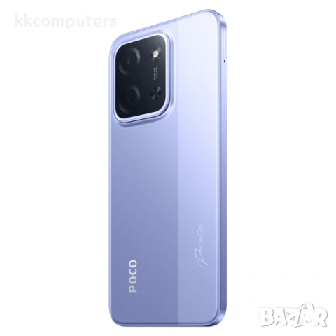 ЧАСТИ ЗА Смартфон GSM POCO C85 8/256 PURPLE 6.90 ", 256 GB, RAM 8 GB, 50 MP