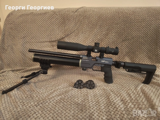 Пушка AEA HP Max .45 cal (11.43mm) PCP Air Rifle, снимка 2 - Въздушно оръжие - 54666776