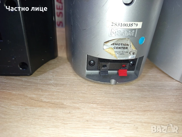 Съраунд тонколони, снимка 5 - Тонколони - 54391734