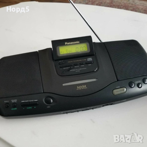 Panasonic CD System SL-PH2