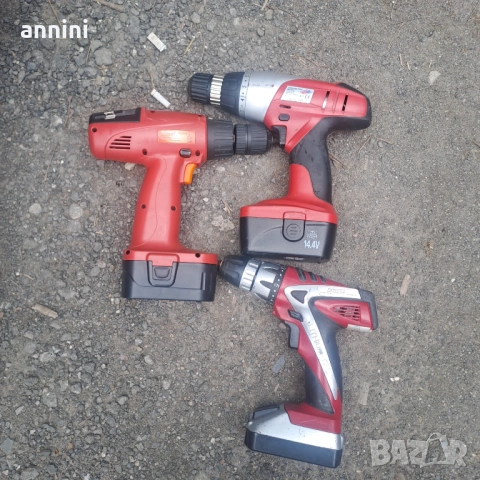 прибори за храна  , снимка 16 - Други стоки за дома - 48291507