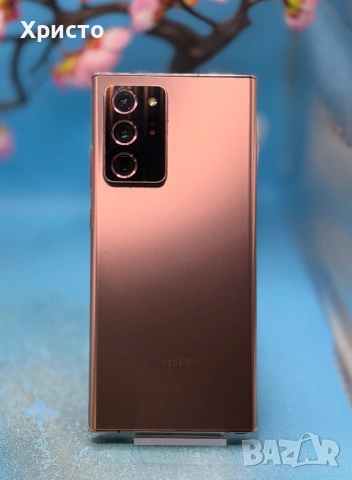 Samsung Galaxy S20 Ultra 5G, 256GB, Mystic Bronze 