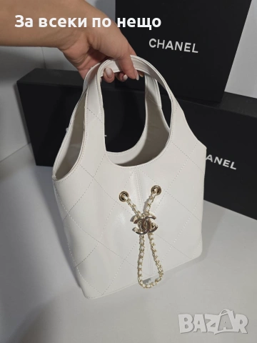 Chanel Basket Bag Дамска Бяла Чанта От Телешка Кожа Код Brand Luxury Fashion39