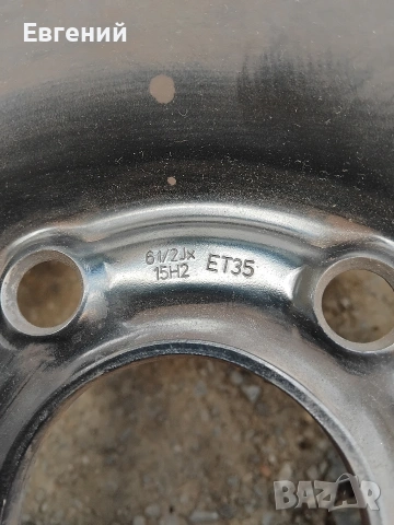 Стоманени Джанти за Опел Opel Астра H 5х110 15 6.5ж ет35, снимка 7 - Гуми и джанти - 54584364
