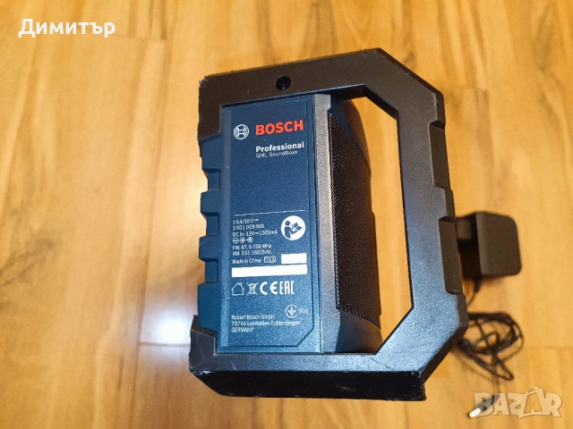Bosch GML Soundboxx 14.4/18V строително радио, снимка 4 - Други инструменти - 54621896