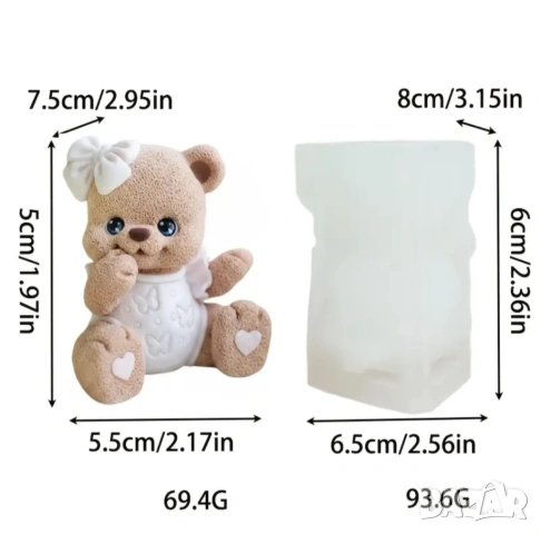 Молд мече с панделка (12), снимка 5 - Форми - 54764606