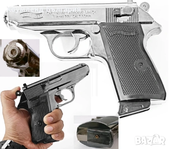 Фалшив пистолет на Джеймс Бонд запалка горелка в кубур, снимка 3 - Газово оръжие - 54193640