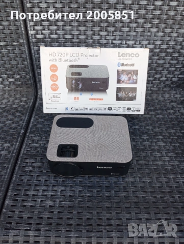 Проектор / Projector Lenco lpj 700