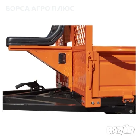 HARMANN H600 Ремарке за мотофреза 600 кг 140x100 см Самосвално Ново, снимка 2 - Ремаркета - 55595080