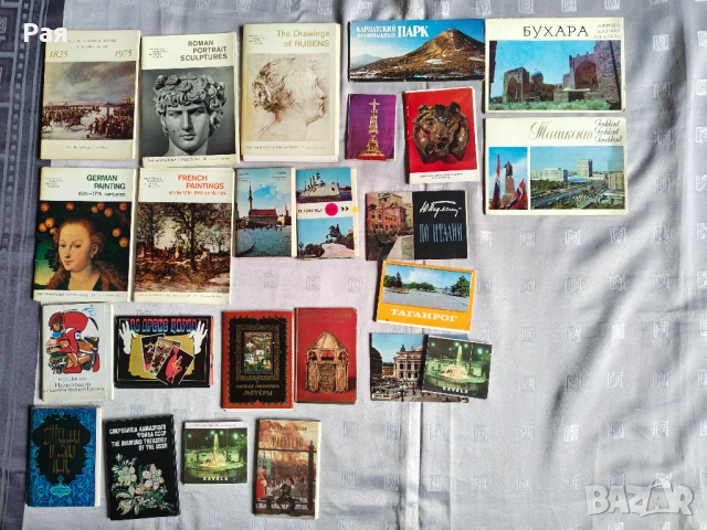 Голям лот от пощенски картички , снимка 3 - Филателия - 54259222