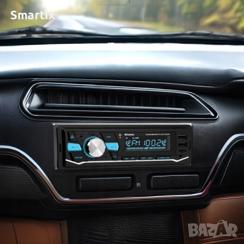 Авто Радио Bluetooth 5.0 USB SD AUX MP3 Хендсфри 4x50W, снимка 2 - Аксесоари и консумативи - 54745668
