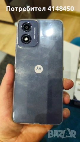 Чисто нов телефон Motorola G04, снимка 4 - Motorola - 55213302