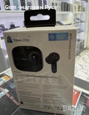 Timekettle M3 translator earbuds *запечатани*, снимка 2 - Bluetooth слушалки - 54617587