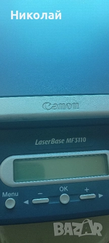 принтер,скенер,копир,canon, снимка 4 - Принтери, копири, скенери - 55232940