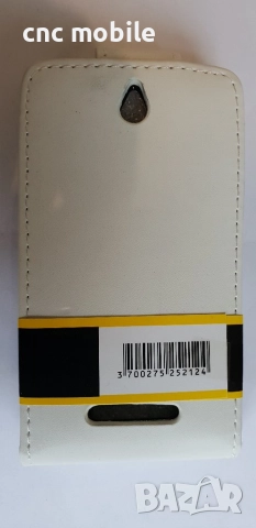Sony Xperia E - Sony C1504 - Sony C1505 кожен калъф - case, снимка 7 - Калъфи, кейсове - 25080562