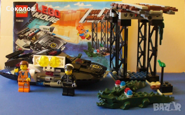 70802 LEGO® The LEGO Movie - "Bad Cop's Pursuit", снимка 4 - Конструктори - 54749203