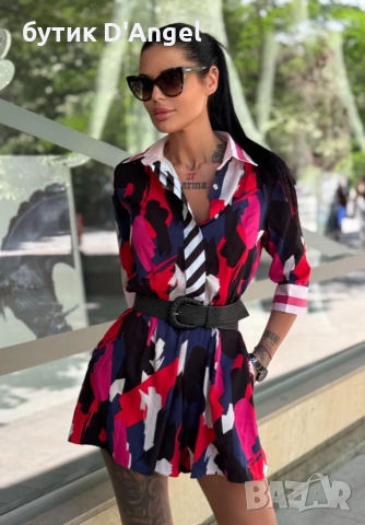 АVIN Гащеризон Pink, Blue, Red and Black