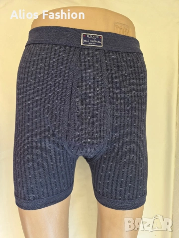 Мъжки боксерки ESGE Jeans Underwear – комфорт и стил от 1983! , снимка 2 - Бельо - 54929163
