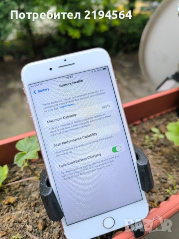 Iphone 7 Plus 32GB Rose Gold FO, снимка 5 - Apple iPhone - 55075173