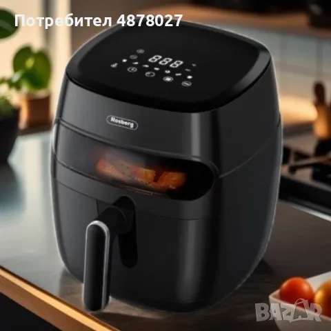 Фритюрник AirFryer , 1350W, 5.2л., LED дисплей, Горещ въздух, Таймер, до 200°C, Черен, снимка 4 - Фритюрници - 55674959