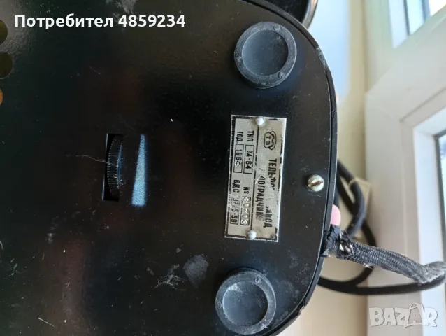 Стар български телефон ТА-64 , снимка 2 - Антикварни и старинни предмети - 55325807