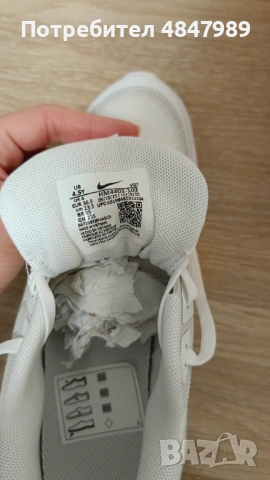 Маратонки Nike , снимка 4 - Маратонки - 54790674