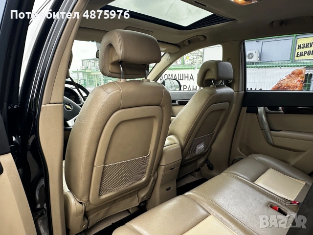 Chevrolet Captiva 3.2 7местна Автомат, снимка 6 - Автомобили и джипове - 55160732