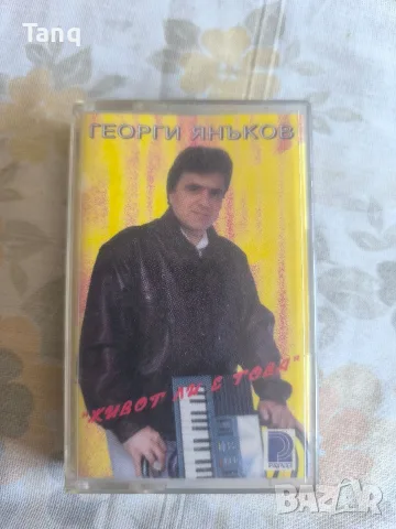 Музикални касетки , снимка 6 - Аудио касети - 55330370
