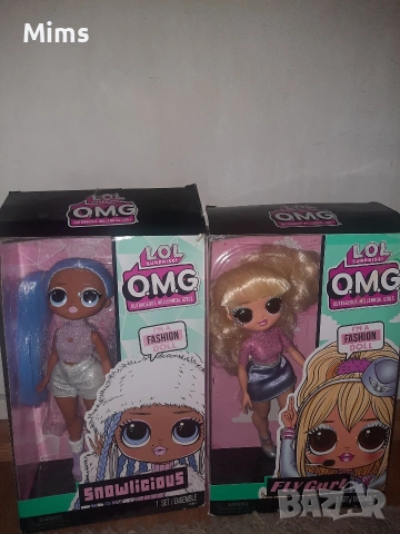 lol omg кукли, снимка 3 - Кукли - 54114240