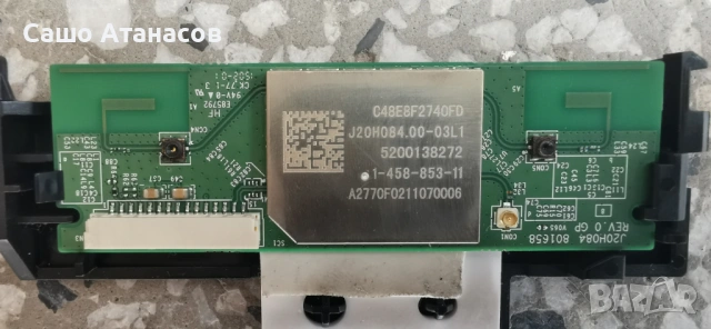 SONY KD-43X8307C със счупена матрица ,1-894-795-11 ,6870C-0568A ,1-458-853-11 ,1-894-388-11, снимка 12 - Части и Платки - 54647411