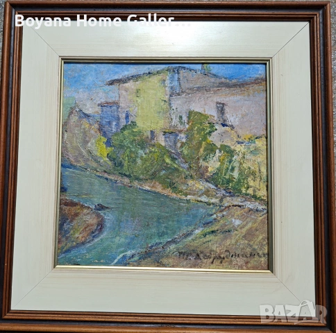 Стара Картина Тодор Добруджански, снимка 9 - Картини - 54298011