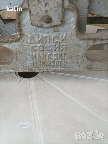 Стара везна с тежести , снимка 4 - Други стоки за дома - 54550427