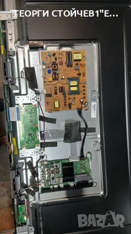 50HL7530U-B  17MB230   17IPS72  VES500QNDH-N2-N47   N4HK500UHDGT02-1-T_K3, снимка 7 - Части и Платки - 55434724