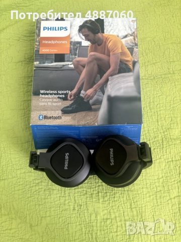Philips слушалки , снимка 6 - Bluetooth слушалки - 55316206