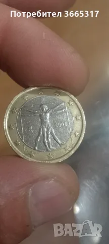 Евро монети продавам, снимка 7 - Колекции - 55343671