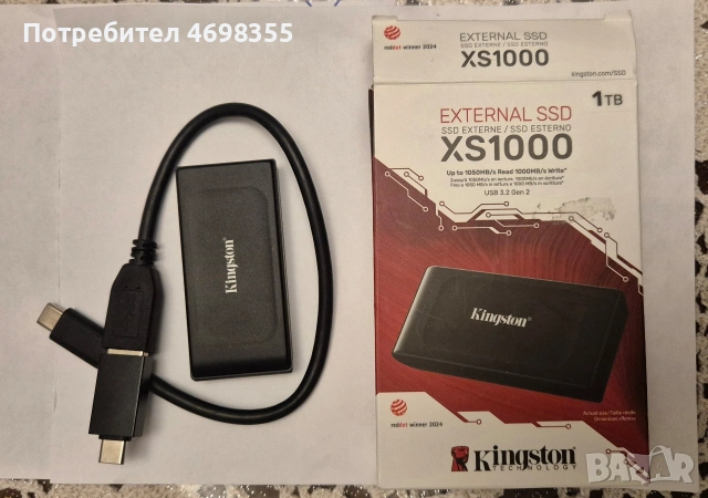 Kingston XS1000 1TB USB 3.2 , снимка 2 - Външни хард дискове - 54812201