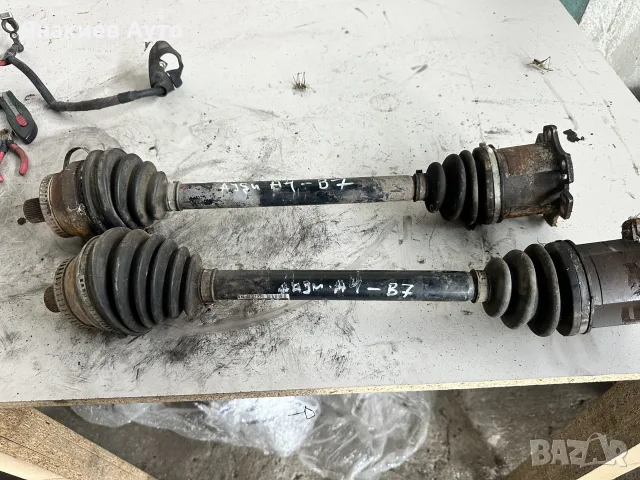 Полуоски за Audi A4 B7