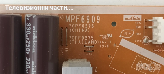 Panasonic TX-P42S30E на части MD-42FF14PE1/TNPH0938 1 A TXN/A1REUE/MPF6909 PCPF0276, снимка 6 - Части и Платки - 55133073