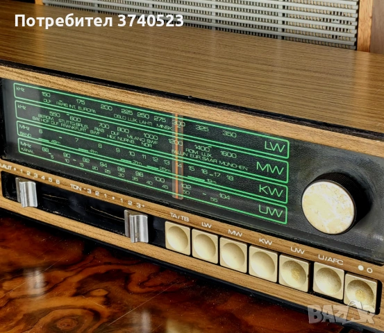 Винтидж радио Loewe Opta R142 от 1975 г. - обслужено .Работи перфектно !, снимка 3 - Радиокасетофони, транзистори - 54319773