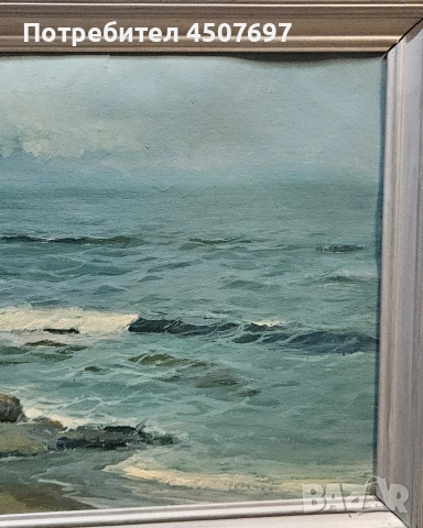 Картина на Напалеон Алеков., снимка 3 - Антикварни и старинни предмети - 54596834