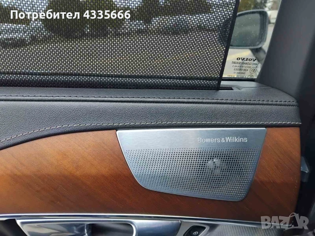 Продавам Volvo Xc90 T6 Inscription AWD, снимка 6 - Автомобили и джипове - 54430146