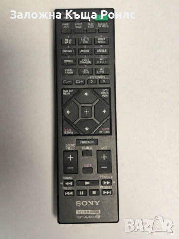Аудио система Sony MHC-V43D, снимка 8 - Аудиосистеми - 54636725