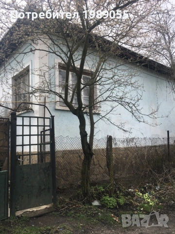 Къща с двор и промишлена сграда в гр Перник кв.Караманица, снимка 6 - Къщи - 53859725