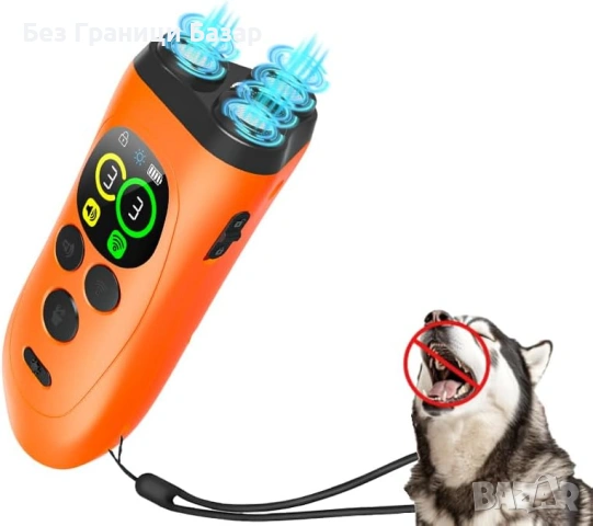 Нов Ултразвуков тренер за кучета 3 в 1 дисплей и обхват 15 метра устройство против лай строб фенерче