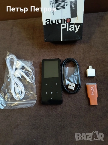 Чисто нов Цифров Hifi плейър, снимка 2 - Друга електроника - 54100017