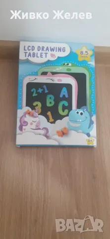 Детска дъска за рисуване 