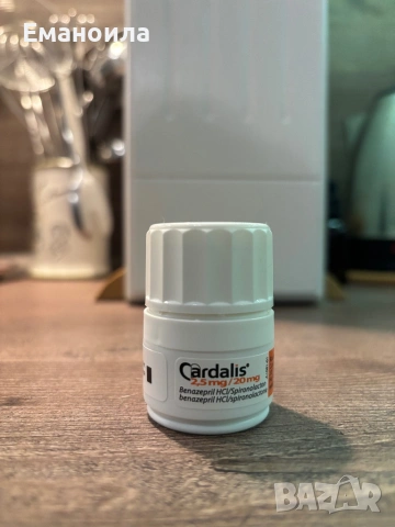 Cardalis 2,5mg/20mg