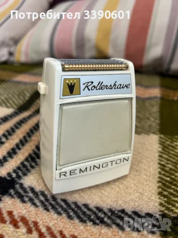 Remington Rollershave ретро електрическа самобръсначка