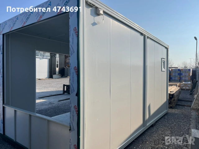 Офис, магазин, кафене., снимка 3 - Друго търговско оборудване - 54792595
